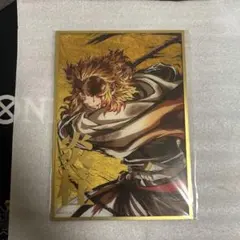 鬼滅の刃　煉獄杏寿郎　アクリル色紙　webshopくじ 幕間画