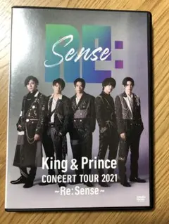 Re:Sense: King & Prince CONCERT TOUR '21