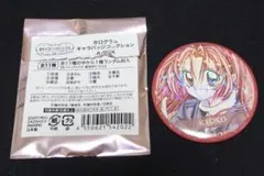 種村有菜30周年記念展　ホログラムキャラバッジコレクション　缶バッジ　響古 種村有菜 30周年記念展 ホログラム キャラバッジコレクション 響古