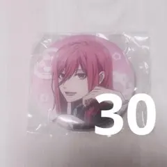 ブルーロック 千切豹馬 モーニングルーティン 缶バッジ