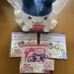 たまごっち一番くじ　ラストワン含め5点セット