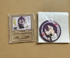 メルカリ