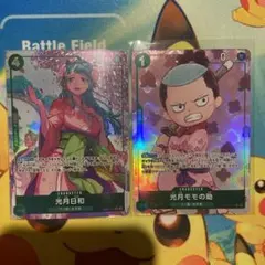 2026年最新】モモの助 パラレルの人気アイテム - メルカリ