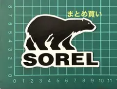 guchi様 リクエスト 2点 まとめ商品