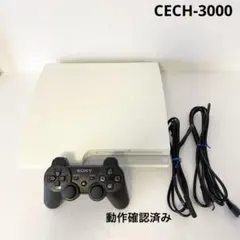 PlayStation 3 本体 ホワイト　CECH3000A コントローラー