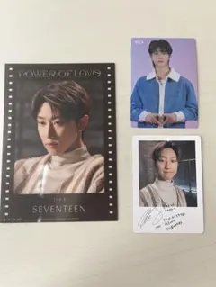 SEVENTEEN THE8 トレカ(FC更新、Power Of Love)