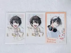 Item thumbnail for item cf53bb5d-303c-4726-b194-b237a9aa119b