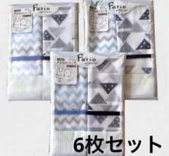 新品未使用　6枚組　食事用スタイ