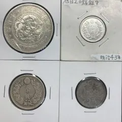 古銭小型鳳凰 50銭銀貨 大量まとめ　80枚　最終値下げ　3日間限定 古銭小型鳳凰 50銭銀貨 大量まとめ 80枚 最終値下げ 本日ラスト - メルカリ