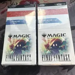 ベーシックブースター