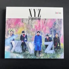 ☆Sexy Zone『XYZ=repainting』初回限定盤CD＋DVD☆美品