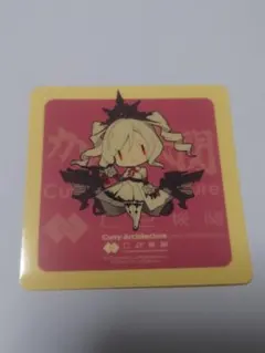 艦これ カレー機関 38th シール 20枚セット 島風 フレッチャー 2025年最新】カレー機関 シールの人気アイテム - メルカリ