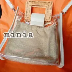 minia/ラタンハンドルクリアバッグ☆インナーバッグ付き 2WAY