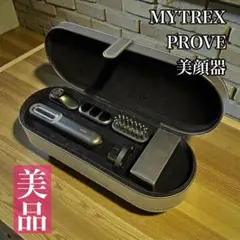 2026年最新】MYTREX PROVE 電気ブラシの人気アイテム - メルカリ