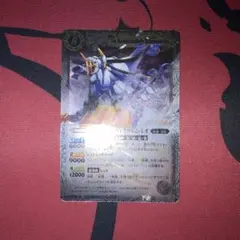 FFTCG 竜騎士 プレミアムカード 6-105C - メルカリ