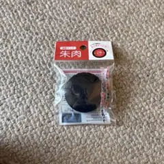 Item thumbnail for item 96f3dd95-a1d9-42b0-a11e-4cf7afb4d35d