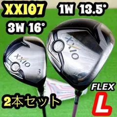 inpresX XXIO ODYSSEY IW 7W PT メンズ ゴルフセット - メルカリ