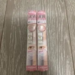 takimako様 リクエスト 2点 まとめ商品