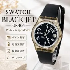 SWATCH NICOLA GN713 腕時計 稼働品 ヴィンテージ Y2K - メルカリ