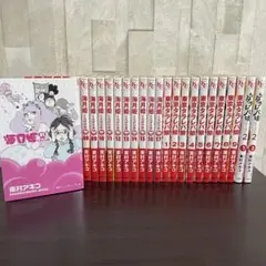 【特価！在庫処分】海月姫全巻 ＋東京タラレバ娘全巻 ＋シーズン2 1-2巻