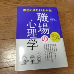 Item thumbnail for item daf17ebe-601f-49ca-a012-cc0df95b396a