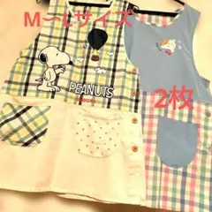 ✰保育士エプロン✰スヌーピー 猫 チェック柄М〜Lサイズ2枚