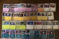 ポケモンカード　ロケット団デッキ　まとめ売り