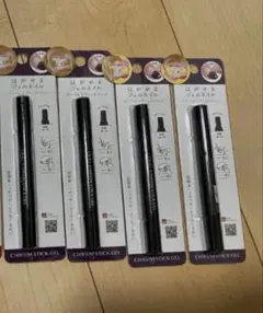OMD CHARM STICK GEL はがせるジェルネイル 4本セットのサムネイル
