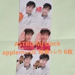 2026年最新】ASTROトレカの人気アイテム - メルカリ