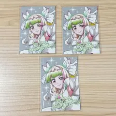 プリキュア アニメージュ 付録 チェキ風カード ズキューン