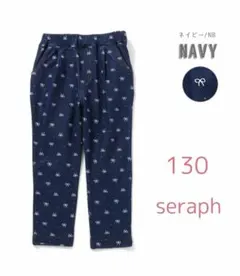 Item thumbnail for item 625ef8d6-4017-4aff-931e-7541664f2cdc