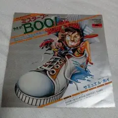 Mr.Boo サミュエル•ホイ　7inch EP レコード