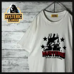 ヒステリックグラマー SPEEDSTER チビTシャツ ホワイト 大人気完売品