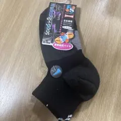 スポーツソックス　靴下