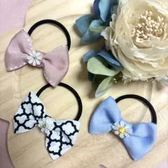 新学期準備♪ 春のヘアゴム3点セット お得なおまとめ品！ 上質なグログランリボン