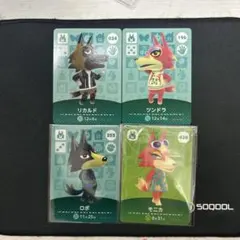 あつ森 あつまれどうぶつの森 amiiboカードまとめ売り ロボ