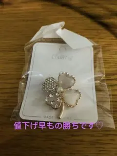 Item thumbnail for item 5122cb42-b4dc-449e-b831-861f9b8cb00f