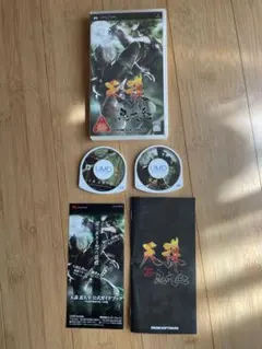 Item thumbnail for item 1e163b4c-d700-4e75-8d6c-7ca798c461e5