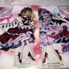 東方Project ダイソー アクリルフィギュア フラン レミリアのサムネイル