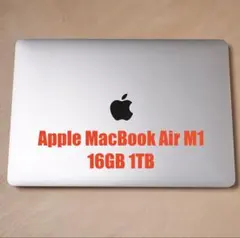 MacBook Air M1 2020　1TB メモリ16GB