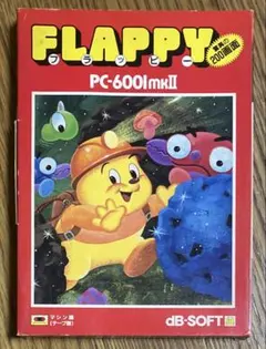 2025年最新】PC 6001mk2の人気アイテム - メルカリ