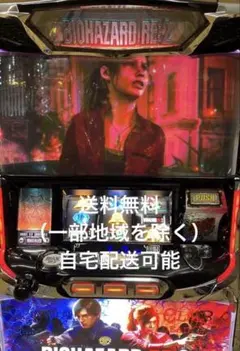 2026年最新】バイオハザードre2 実機の人気アイテム - メルカリ