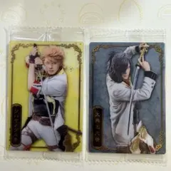 ミュージカル刀剣乱舞 ツインウエハース カード ソハヤノツルキ 大典太光世