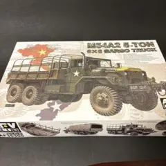 AFV CLUB 1/35 M54A2 5-TON CARGO TRUCKのサムネイル