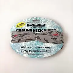 Item thumbnail for item cee46cc2-6989-411f-85a8-9267e721f1c3