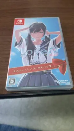Switch LOVER KISS ラヴアールキスコスチュームデラックスパック
