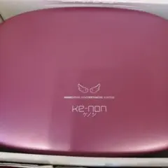 2026年最新】ケノン 4.1の人気アイテム - メルカリ