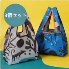 KALDI エコバッグ いきものがたり 2色セット＋レッド