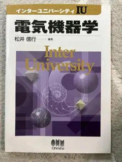 Item thumbnail for item 08b33c43-a752-4238-b596-01c28628536c