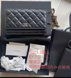 極美品・CHANEL クラシックチェーンウォレット